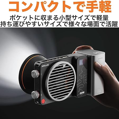 【国内正規品】ZHIYUN MOLUS X100 Combo 撮影用ライト 100W高出力 2700K-6500K TLCl97+ CRI95+ 重量0.38kg ビデオライト